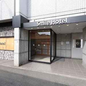 Smile Karasuma Gojo 3*, 京都市 日本
