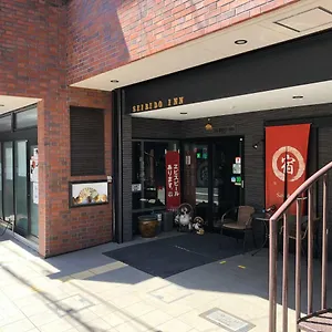 Seibido 3*, 京都市 日本